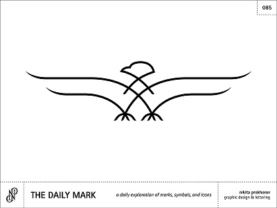 The Daily Mark 085 - Eagle abstract dailymark design eagle icon logo mark symbol thedailymark
