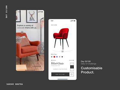 Customisable Product 033 app appicon branding customfurnitureapp cutomisableproduct dailyui dailyuiday4 design furnitureapp illustration logo ui ui033 ux