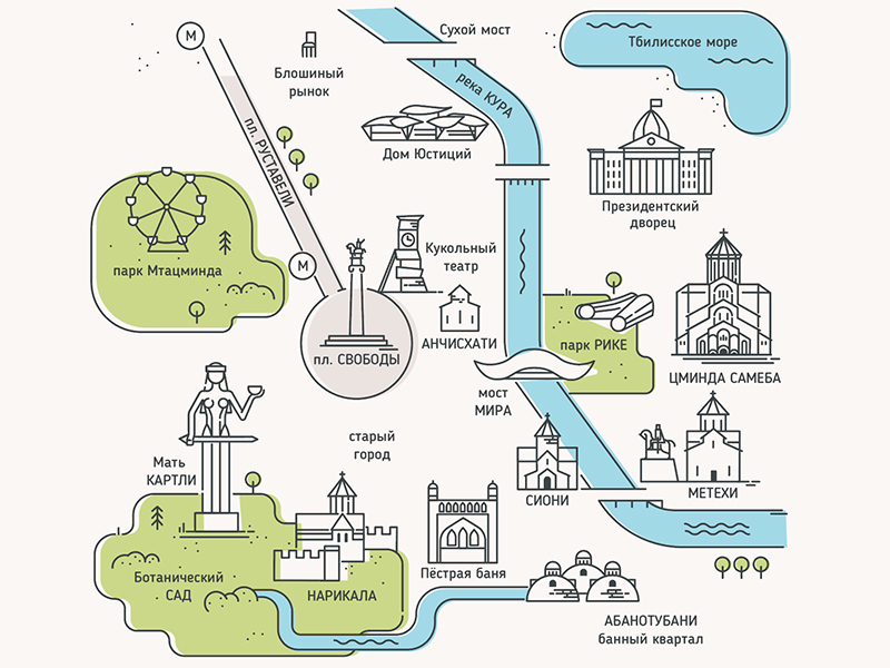 Map of Tbilisi by Natalia Sheveleva on Dribbble