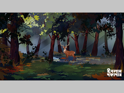 Forest animal design digital art fantasyart forest animals illustration illustrator imagination vector