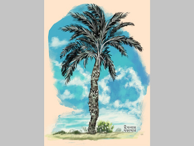 Winter dateplam digital art digital painting illustration palm tree winter