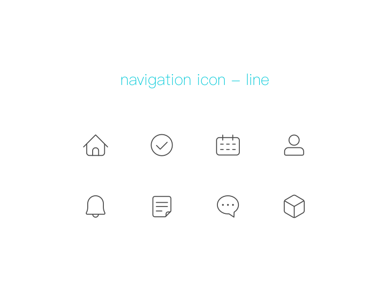 navigation icons bell calendar cube home icon line list me message order