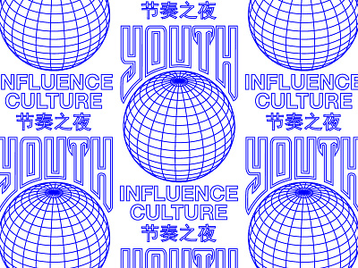 Youth Culture apparel badge branding grids illustration lines logo pattern system typography