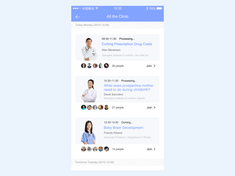 Medical category live Q & A Community animation app group chat mobile