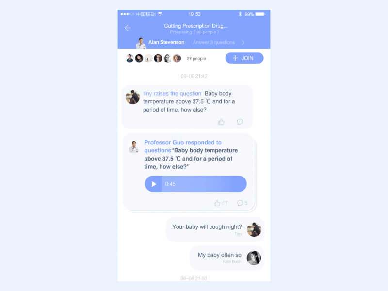 Medical category live Q & A Community animation app group chat mobile