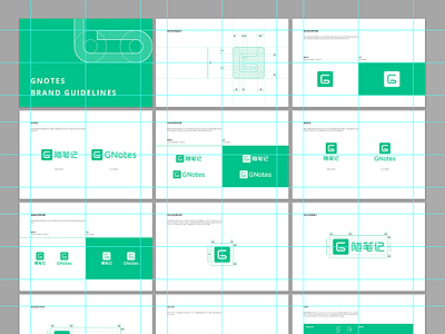 GNotes Brand Guidelines brand gnotes guidelines