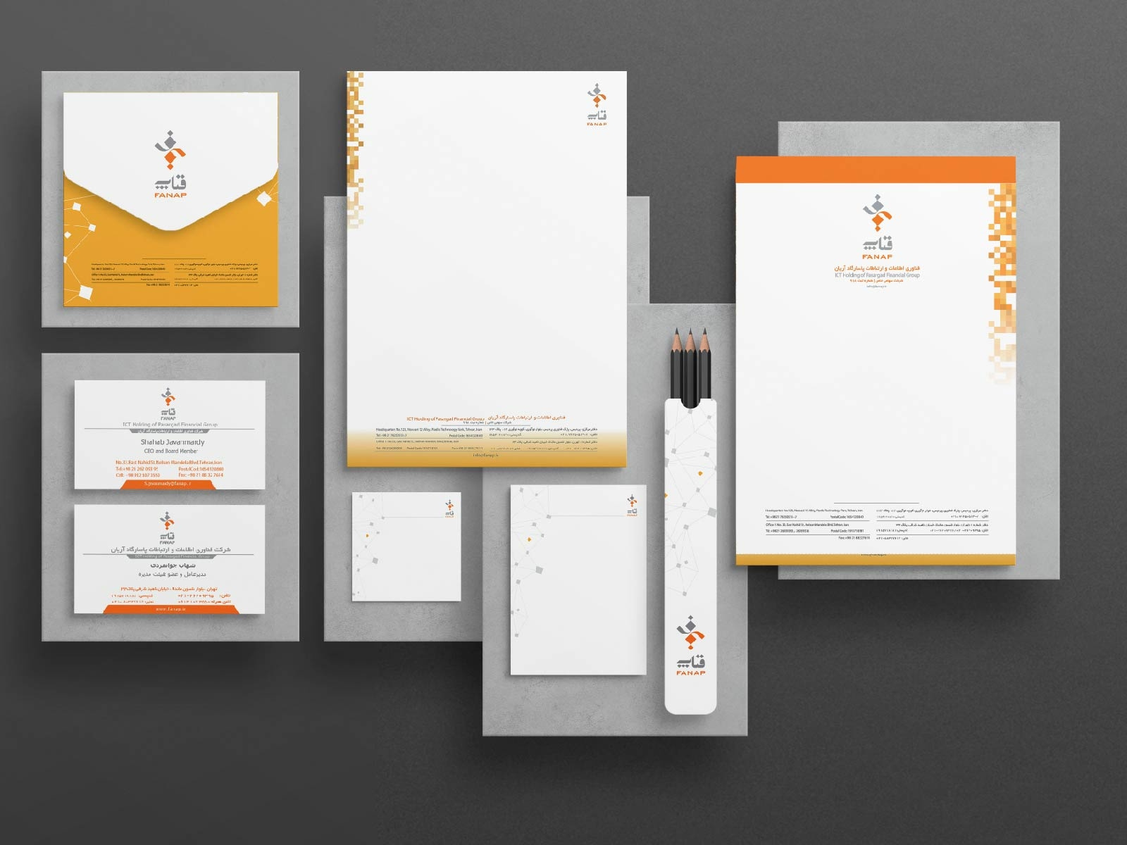 Fanap Brand Identity By Najmeh Vasfinezhad On Dribbble