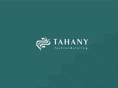 tahany fashion and styling ara arabic branding design illustration logo logotype type typogaphy typography