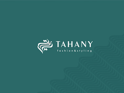 tahany fashion and styling