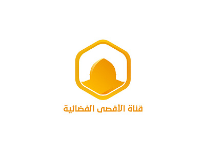 alaqsa logo