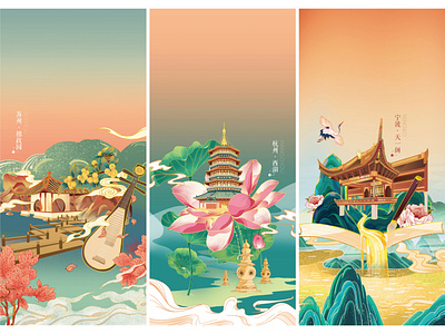 hello dribbble illustration