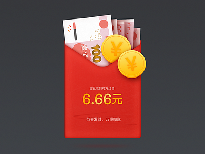 Hongbao Designs Themes Templates And Downloadable Graphic Elements On Dribbble