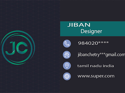 business card business card