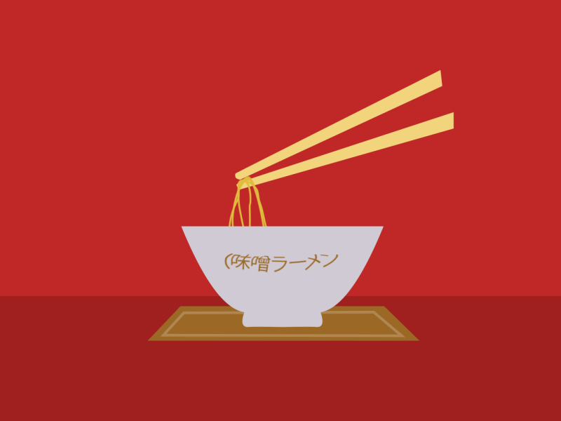 Noodle Bowl animation design food gif loop minimal sketch