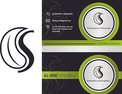 Business Card design By SS Graphics branding design graphic graphic design icon illustration logo ui ux vector