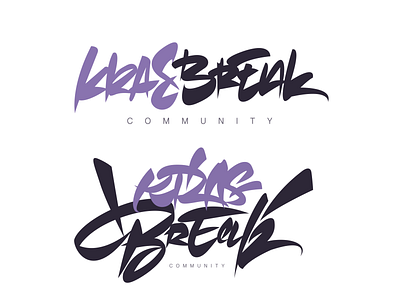 Lettering Logo for a “Kras Break Community” branding design illustration letter logo lettering lettering art logo sticker design ui vector