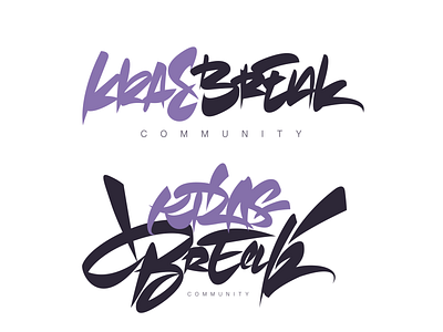 Lettering Logo for a “Kras Break Community”