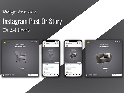 Social Media Post Design | Instagram Post ad ad design design facebook banner illustration post social media design social media pack