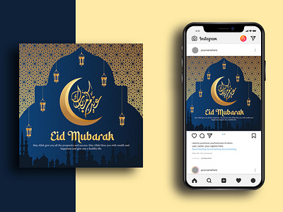 Eid Mubarak Social Media Post eidmubarak instagram instagram banner instagram post social media social media banner social media design socialmedia
