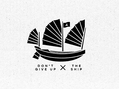 Junk Ship chinese junk chinese junk chinese junk ship chinese junk ship illustration junk junk ship ship tshirt
