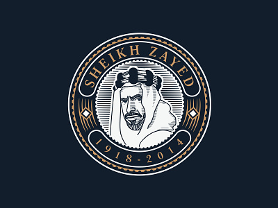 Sheikh Zayed Logo brand branding circular design dubai emblem emblem logo face illustration logo logodesign portrait royal royalty sheikh sheikhzayed stamp typography vintage vintage logo