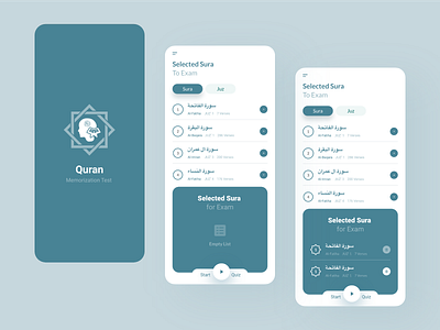 Quran Memorization Test