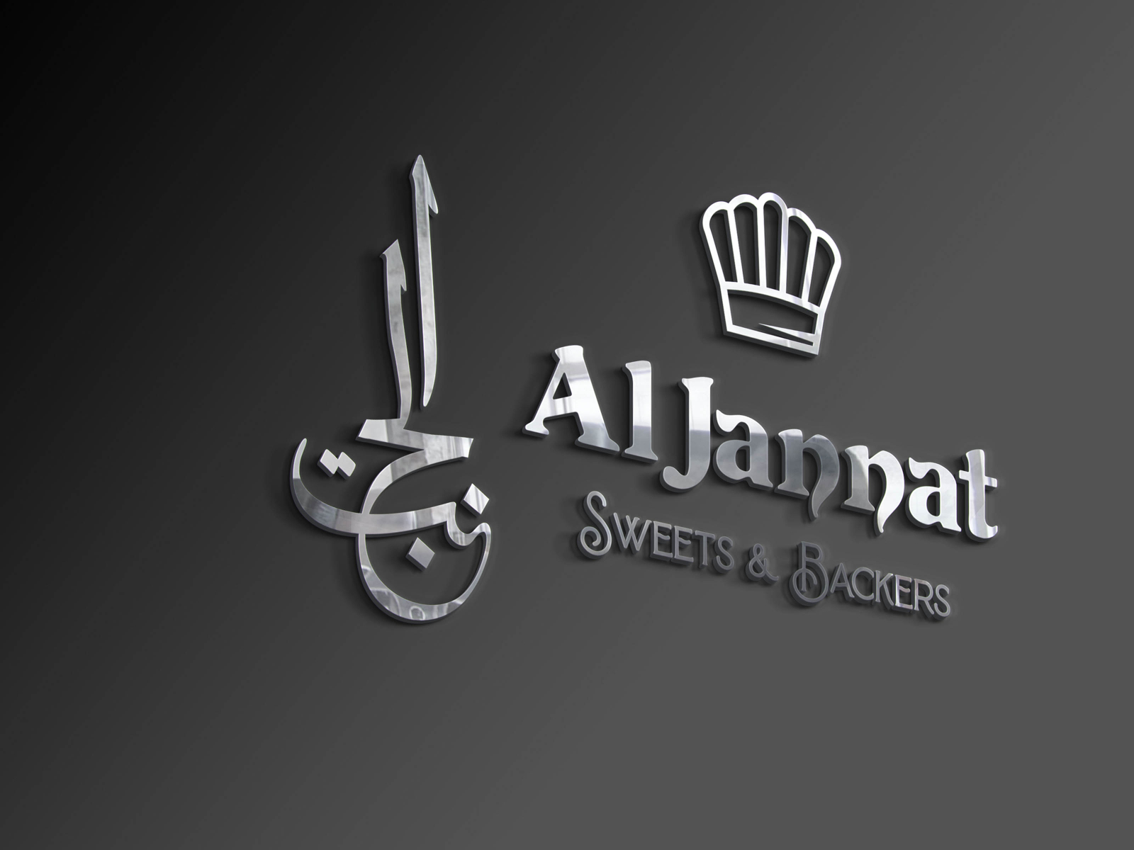 LOGO JANNAT ELHARRAK