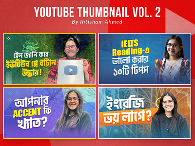 Youtube Thumbnail VOL. 02