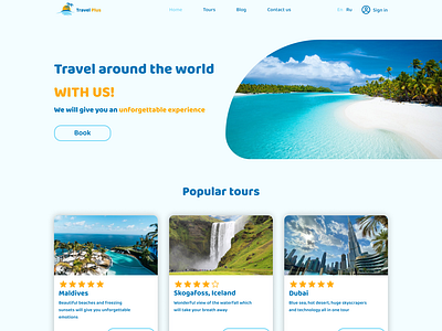 Travel agency "Travel Plus"