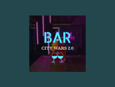 Sticker "BAR city wars" app branding design graphic design illustration logo typography ui ux vector