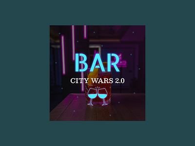 Sticker "BAR city wars"