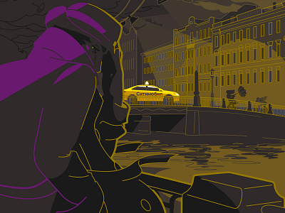 City Mobil autumn city city mobile dark design fall flat illustration poster taxi vector vectorillustration