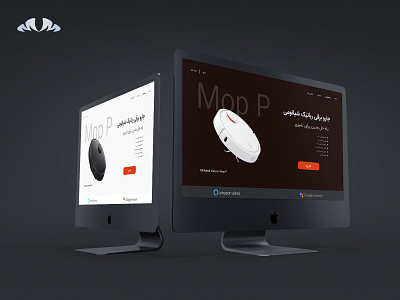 Xiaomi vacuum robot branding design graphic design landing page prototype ui uidesign uiux website xiaomi