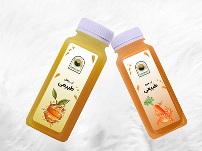 Label design for juice bottles branding design graphic design illustration logo ui uidesign uiux vector