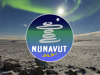 Nunavut arctic brand branding canada design graphic design identity indigenous inuit logo north territory travel ui visual