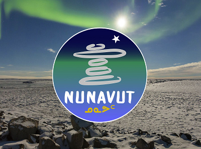 Nunavut arctic brand branding canada design graphic design identity indigenous inuit logo north territory travel ui visual