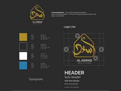 Arab letter - Logo design