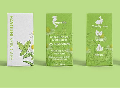 Eye Area Cream Box Design box branding design graphic design packaging skincare