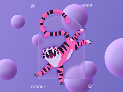 Year of the Tiger 2022 2022 2d 3d cute design graphic design illustration motion graphics pantone