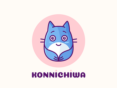 Konnichiwa - cute creature logo animal cat character chibi cute flat ghibli japan logo miyazaki totoro troll