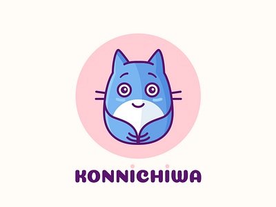 Konnichiwa - cute creature logo