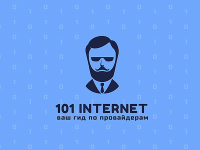 101 internet agent fun hipster internet logo man matrix provider smith suit sunglasses