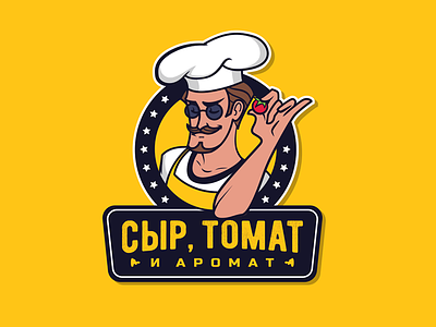 Cheesy pizza logo cafe character design cheese chef cook food hat man menu pizza restaurant tomato