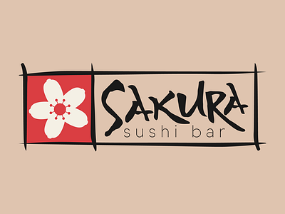 Sakura Logo