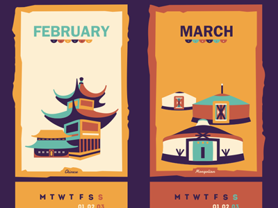 2013 Calendar (Chinese - Mongolian house(s) Wip 2013 adline brassai calendar chinese day house houses illustration march mongolian month roof spring town week weeks window winter