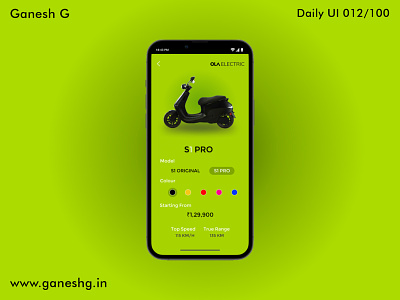 E - Commerce OLA Bike 3d animation app branding conistentcy dailyui design graphic design illustration logo motion graphics ui ux vector