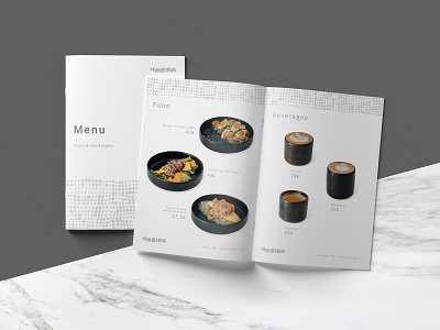 Food Menu Design book design design menu food food menu grid layout menu modern poster typography