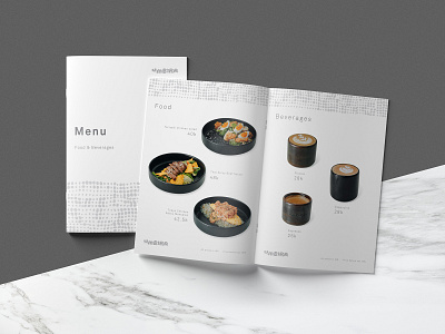 Food Menu Design