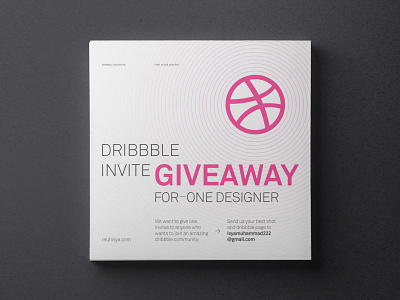 1 Dribbble Invites Giveaway