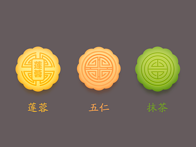 mooncake